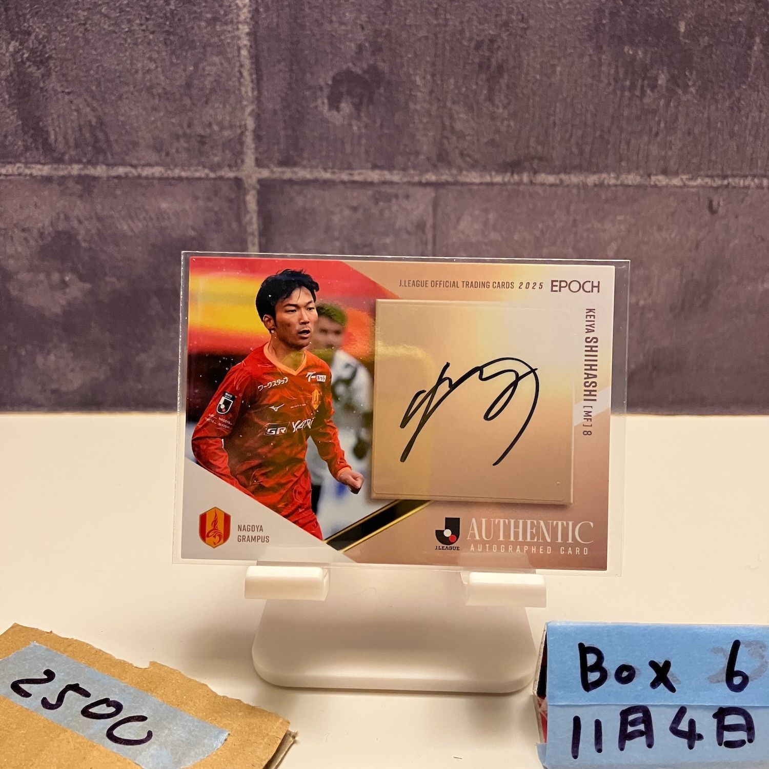 名古屋グランパス レアカードまとめ売り 直筆サインカード ジャージカード ミントモール / MINT 千葉店 / Topps Jリーグ デラックス 2024 山岸