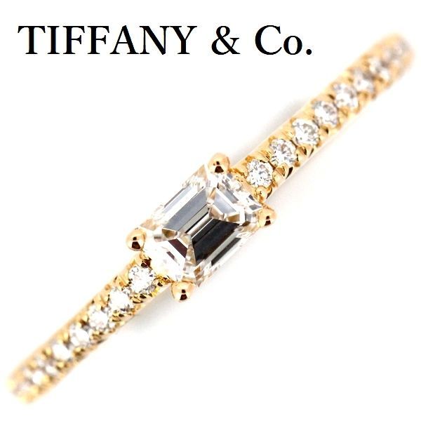 ティファニー ノヴォ ホライゾン ダイヤモンド エメラルドカット