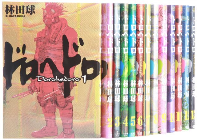 中古】【非常に良い】ドロヘドロ コミック 1-19巻セット (BIC COMICS