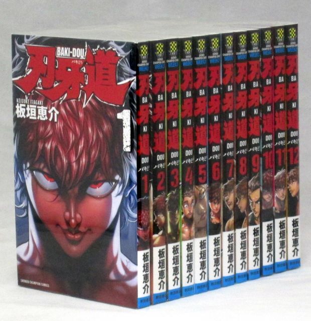 【中古】「非常に良い」卒業M コミックセット [マーケットプレイスセット] 漫画 コミックセット [マーケットプレイス [レンタル落ち] 全 [マーケット