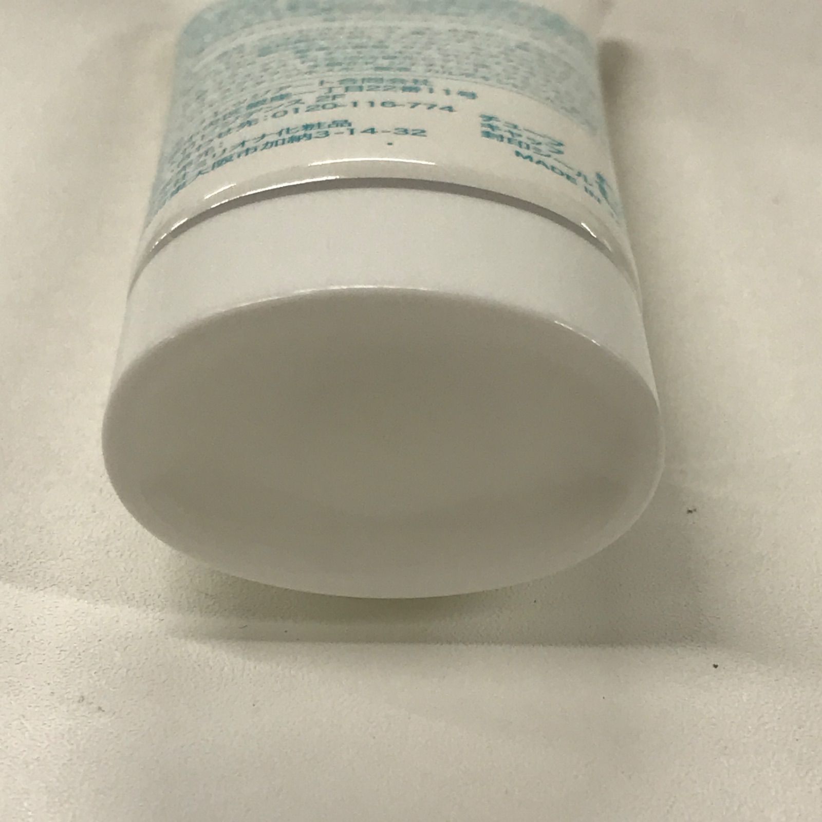 L1789 K charclair 1 et 1 アンエアン 美白W美容液 M 30ml - メルカリ