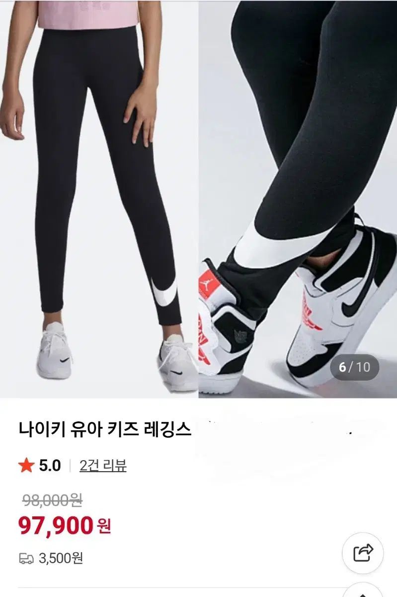 貴重】週刊少年チャンピオン 1973年41号 【新連載】キューティーハニー