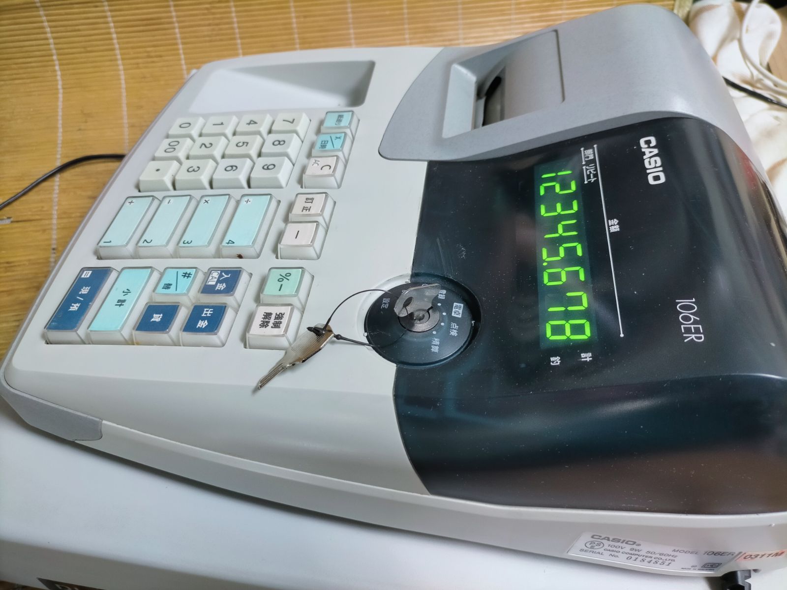 カシオレジスター 106ER 簡単便利特殊 送料込 000550 - メルカリ