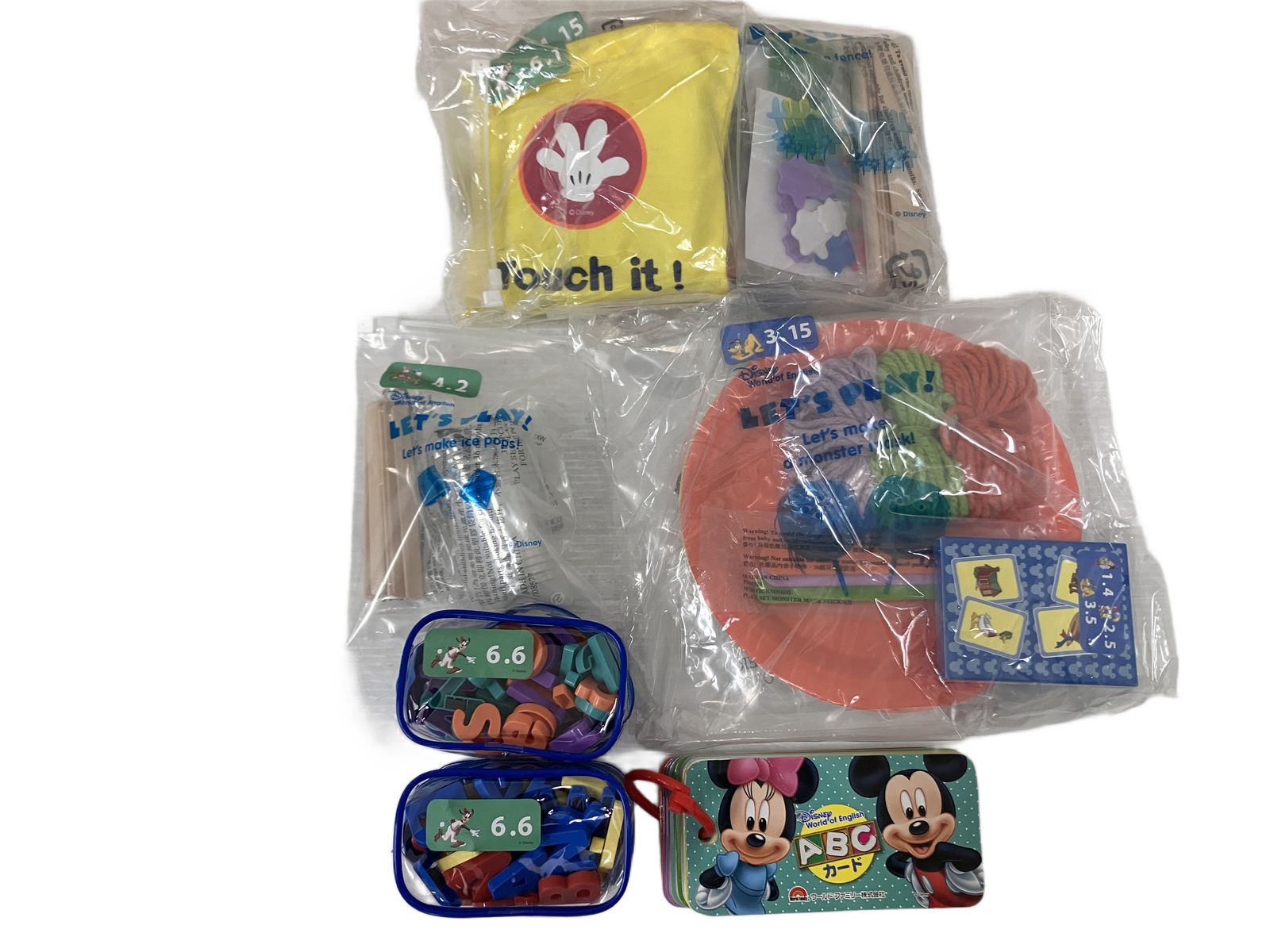 DWE ディズニー レッツプレイ 英語 セット Blu-ray ブルーレイ 2020