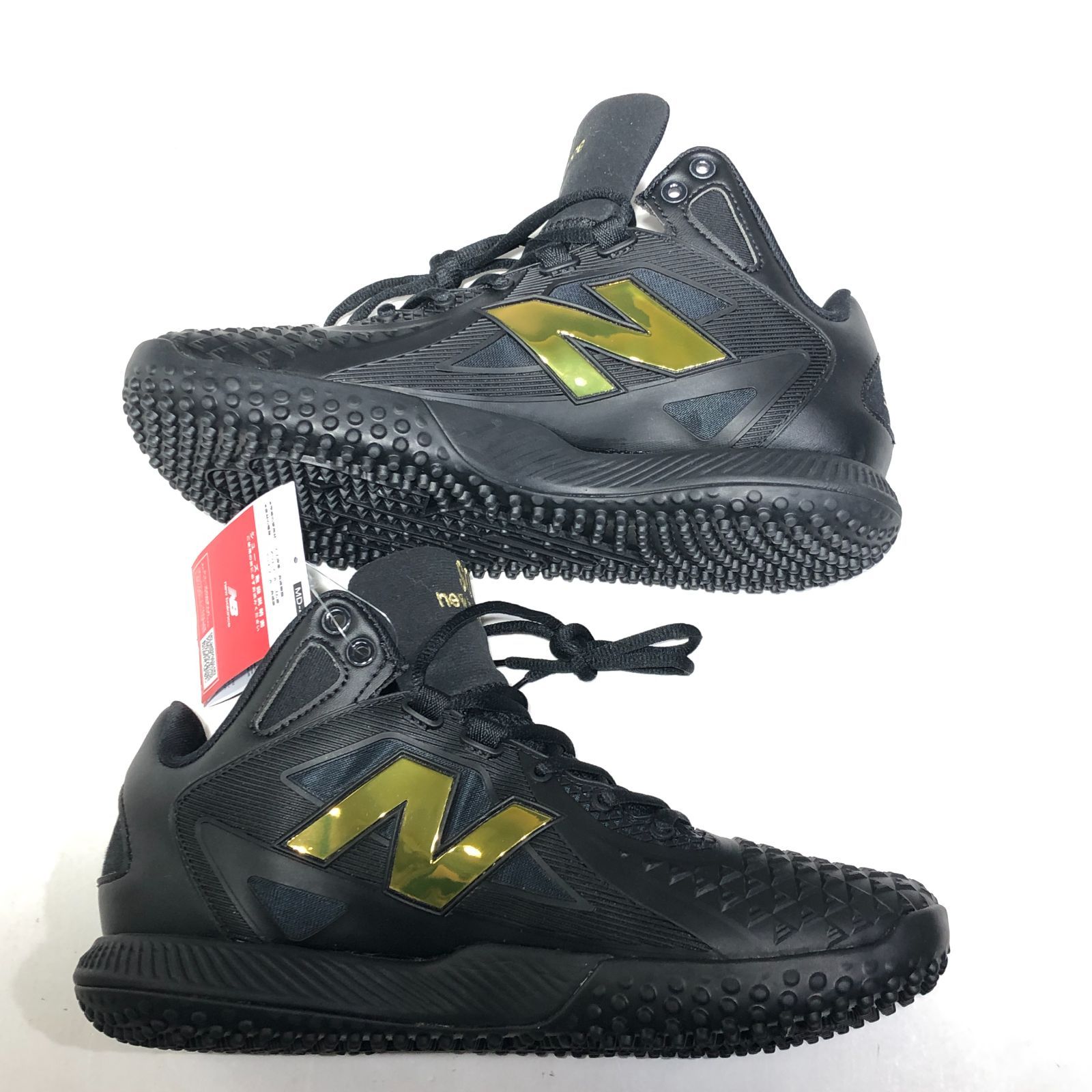 城東58-027】New Balance ニューバランス FuelCell Ohtani 1 Trainer