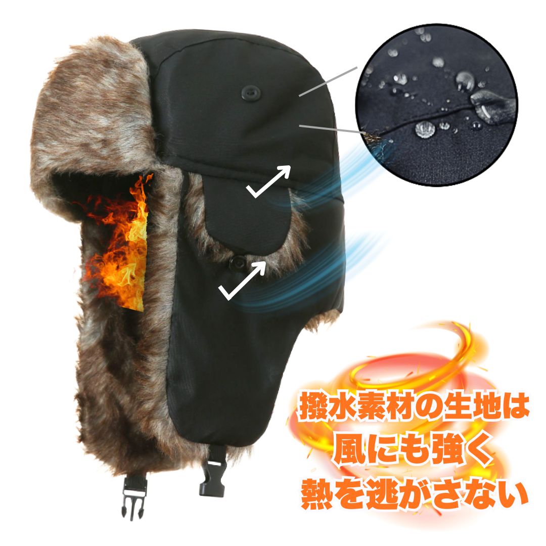 大人気 フライトキャップ ボンバーキャップ ショーティー ブラック改良