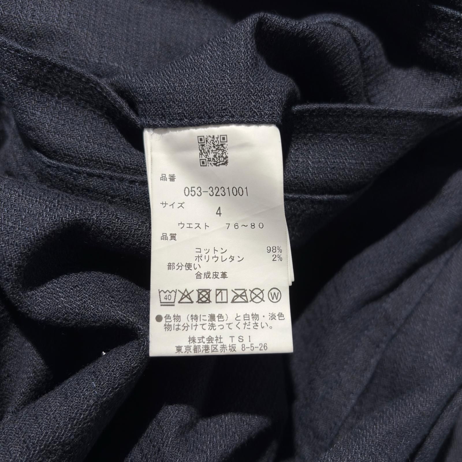 中古 メンズ パーリーゲイツ PEARLY GATES パンツ 4(M) 紺 ネイビー 総柄