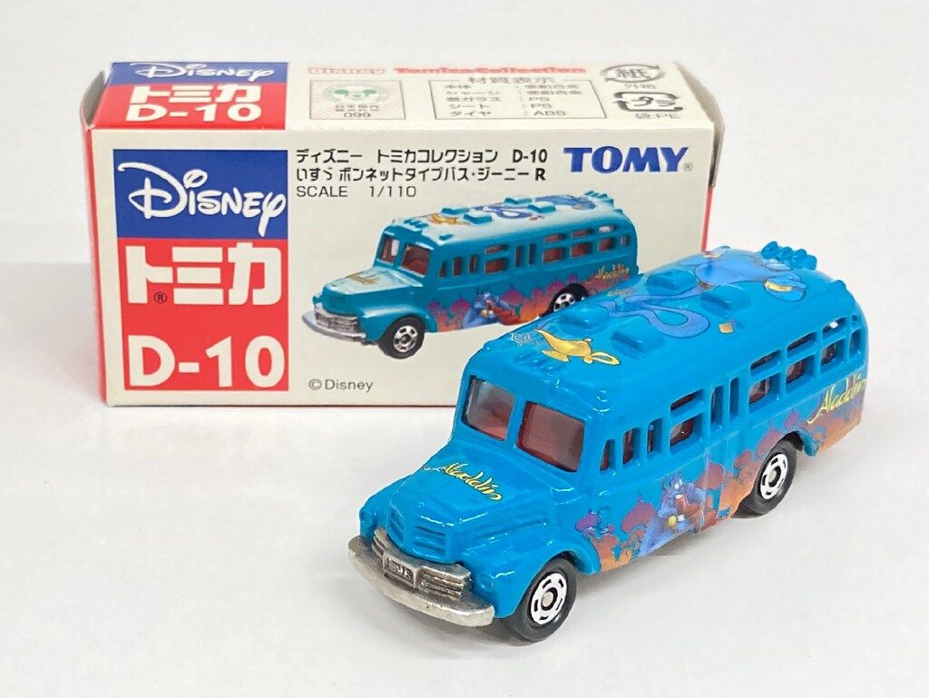 トミー ディズニー トミカコレクション いすゞ ボンネットタイプバス