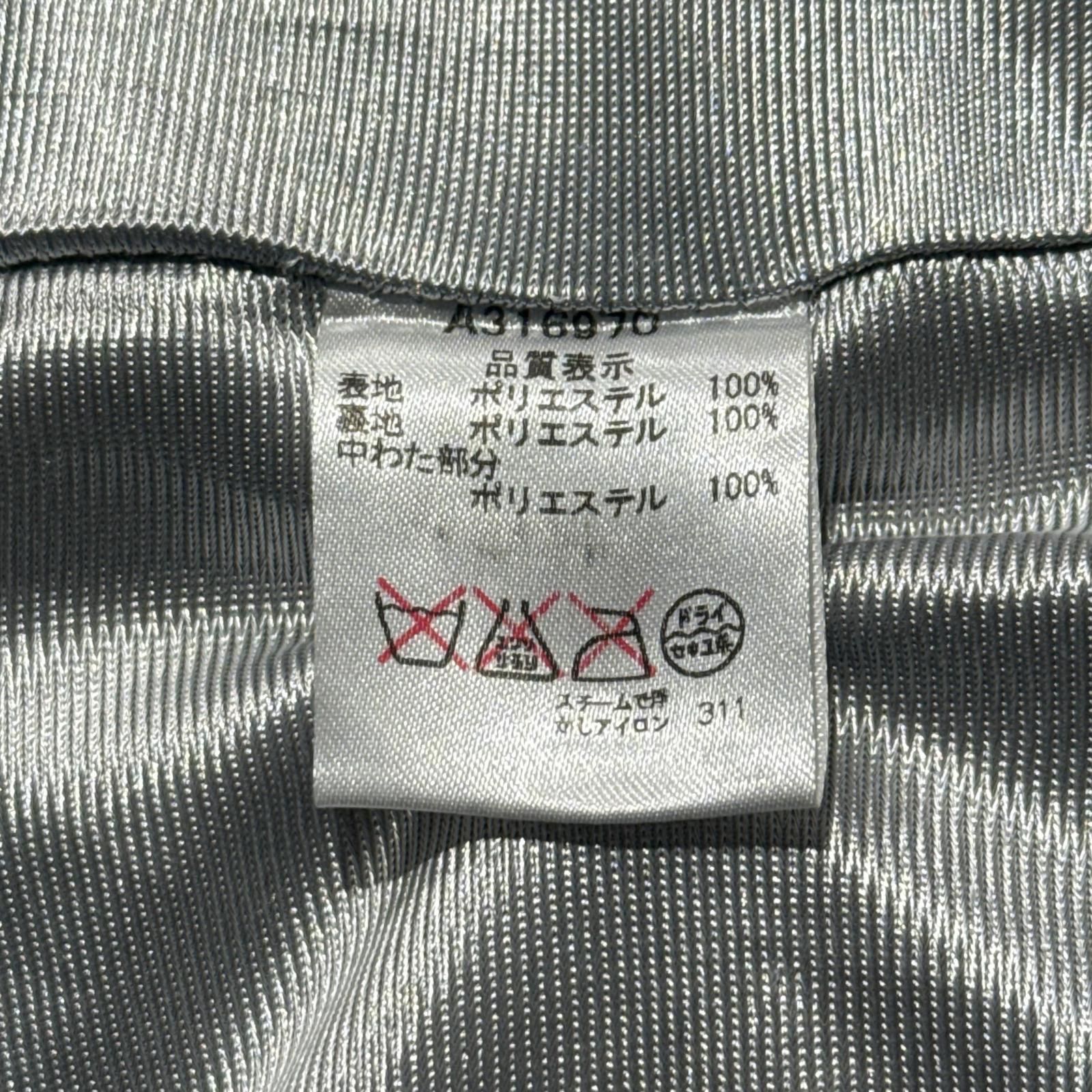 archivio - coco 中古 アルチビオ archivio レディース スカート 40(L) 紺×白 ニット ボア 銀色裏地付き 中綿入り 中古 レディース アルチビオ archivio スカート 40(L) 紺×白 ニット