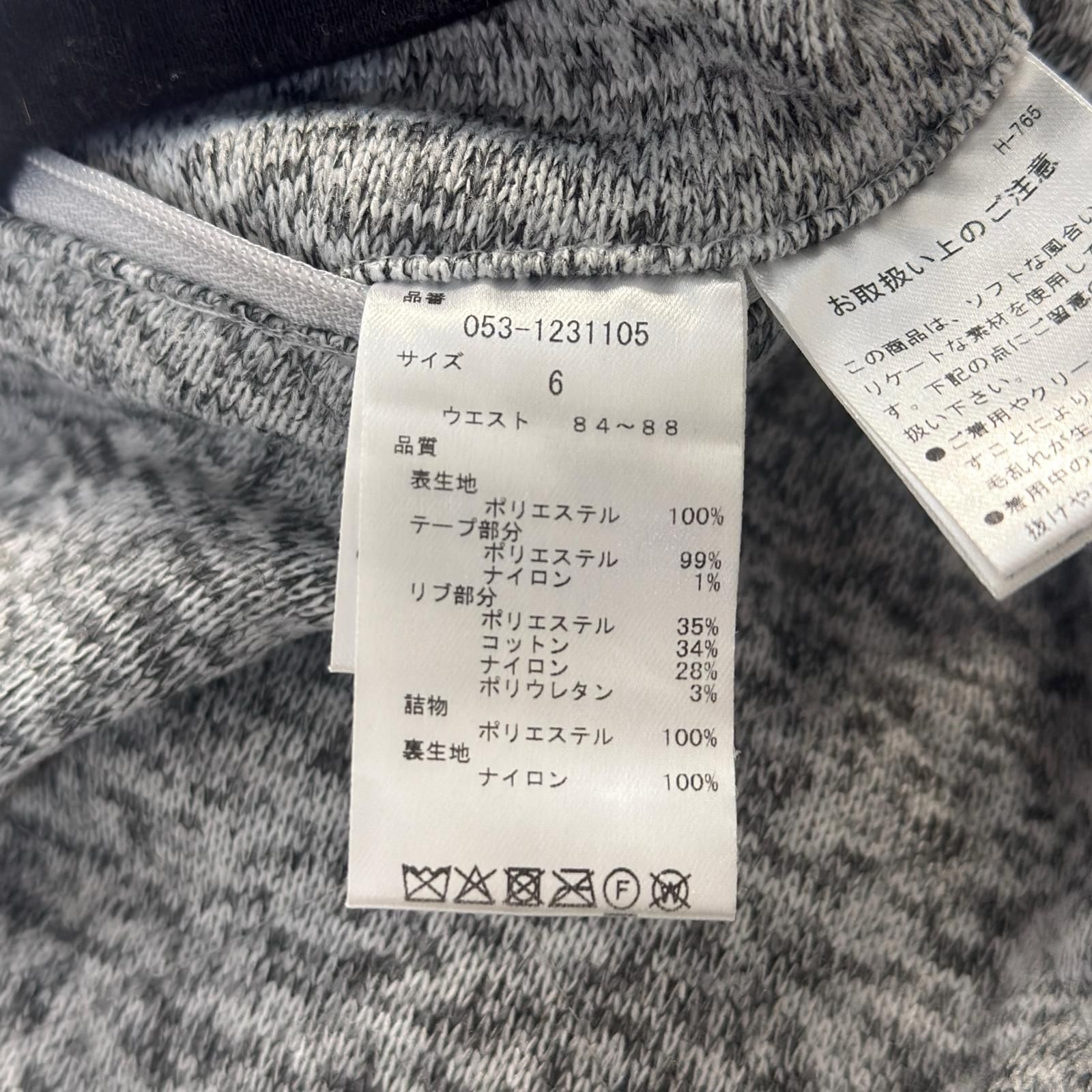 PEARLY パーリーゲイツ GATES 中古 メンズ coco 5(L) 半袖ポロシャツ メンズ｜中古ゴルフウェア通販サイト GATES(パーリーゲイツ) 白 パーカー 5(L ホワイト 4(M) 黄