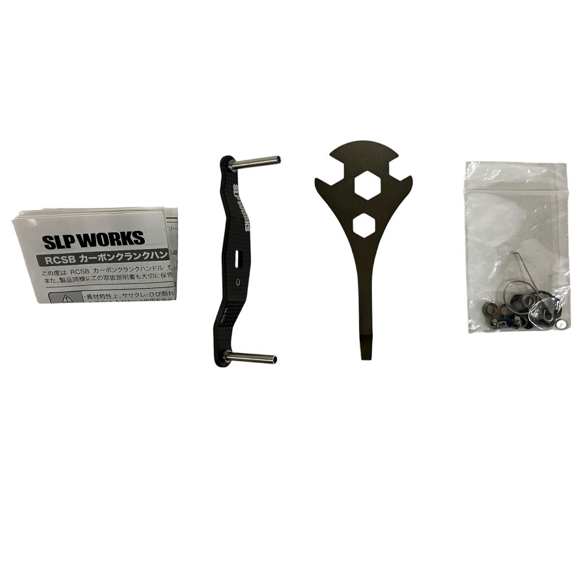 SLP WORKS 23RCSB 90mm カーボン クランク ハンドル 釣具用品 未使用