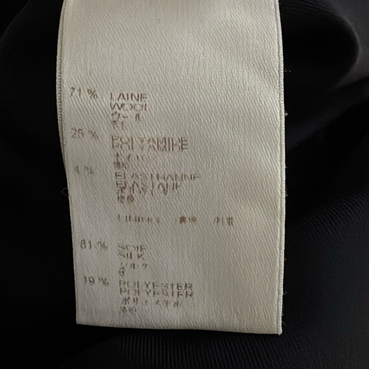 LOUIS ショップ VUITTON(ルイヴィトン) スカート サイズ34 S