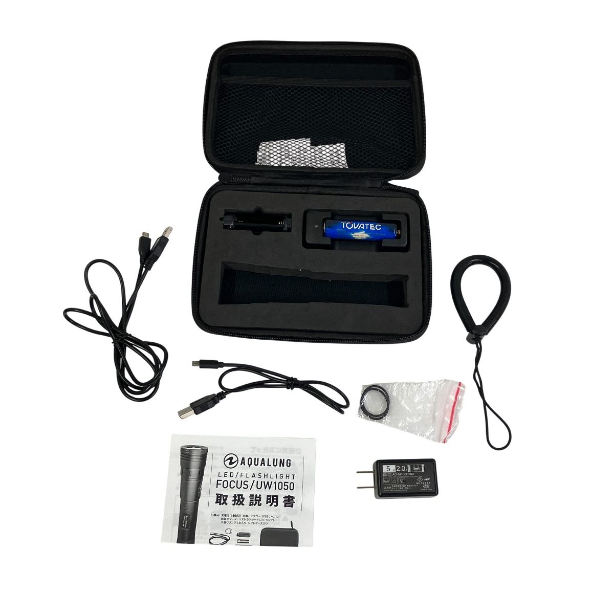 AQUA LUNG UW 1050 水中ライト ライト アクアラング