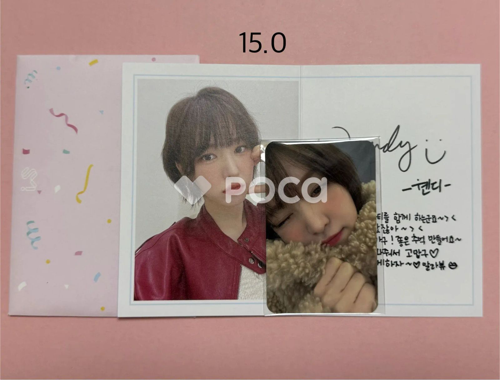 Red Velvet ウェンディ 2025 HAPPY WENDY DAY