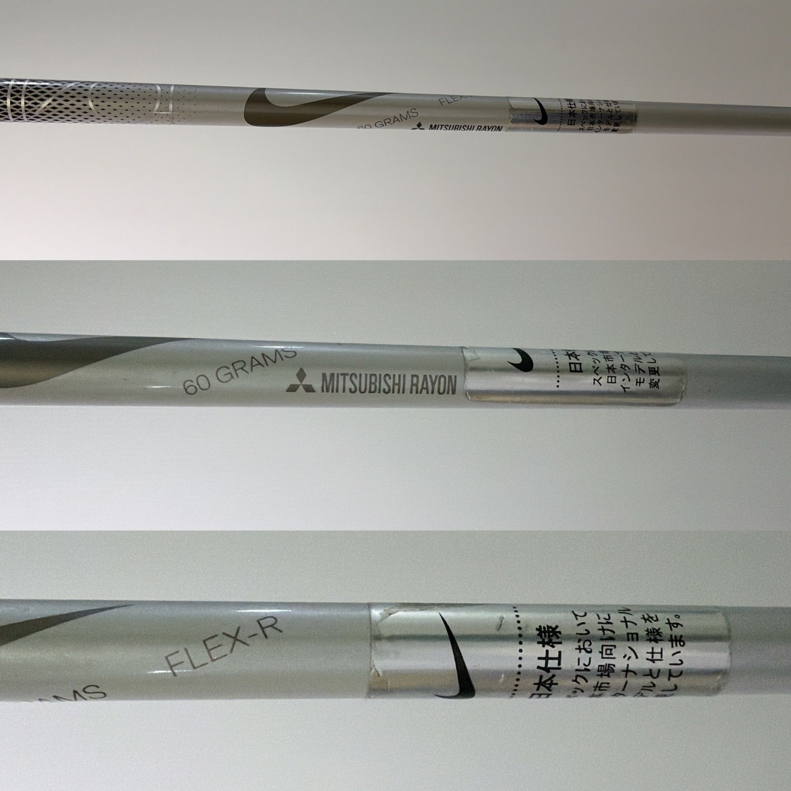 希少品】 新品グリップ 激レア ナイキ ゴルフ ヴェイパーフライ VAPOR