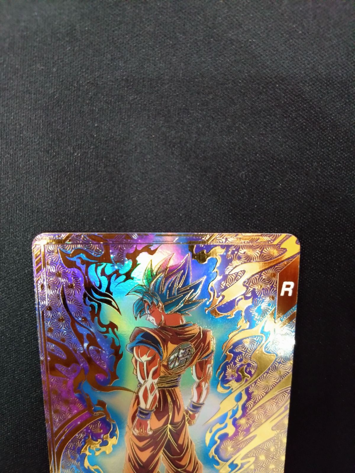 ドラゴンボールダイバーズ 孫悟空 パラレル SDVTP-001