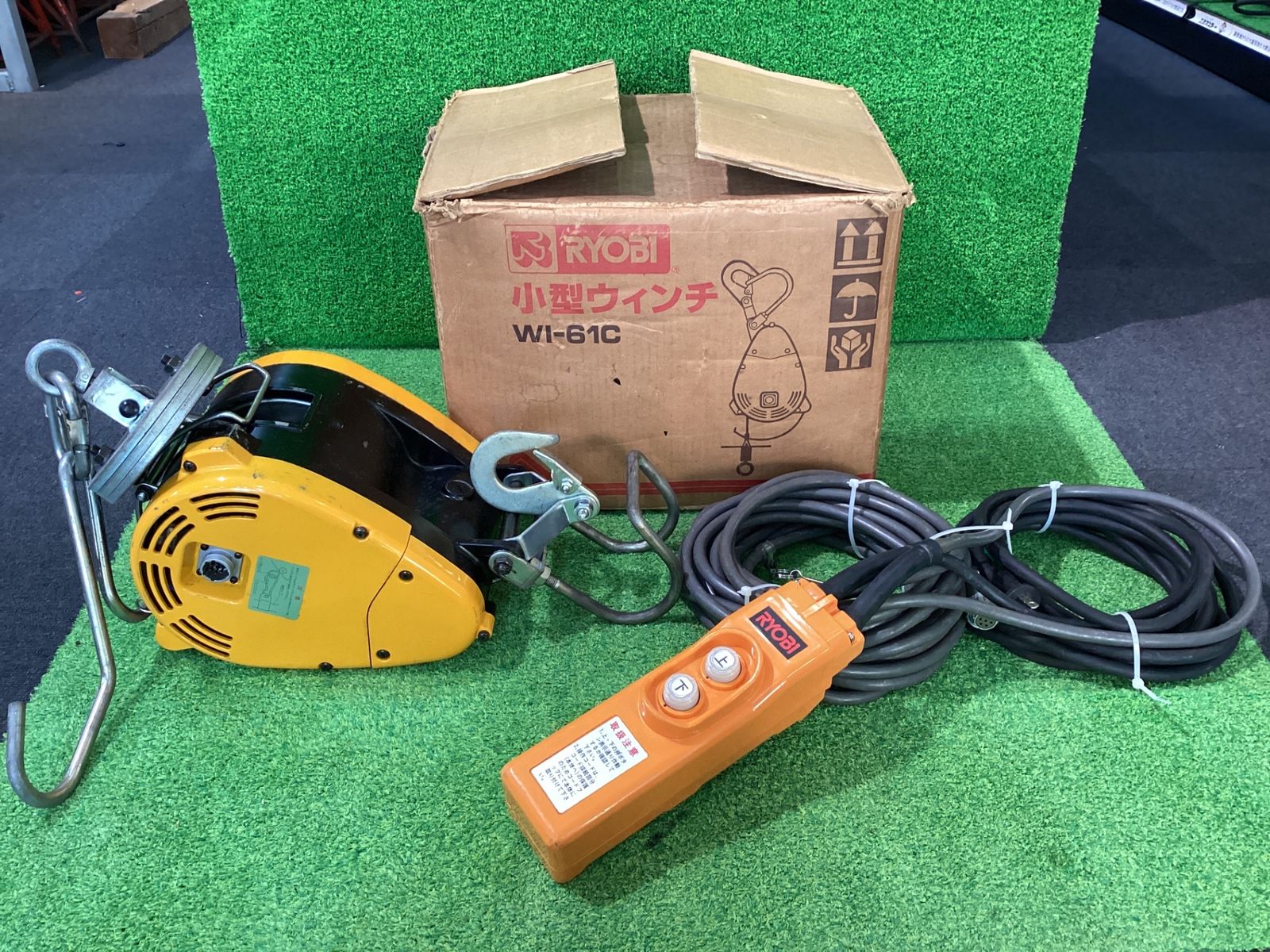 RYOBI WI-61 C 小型ウィンチ 箱 有 シ-76