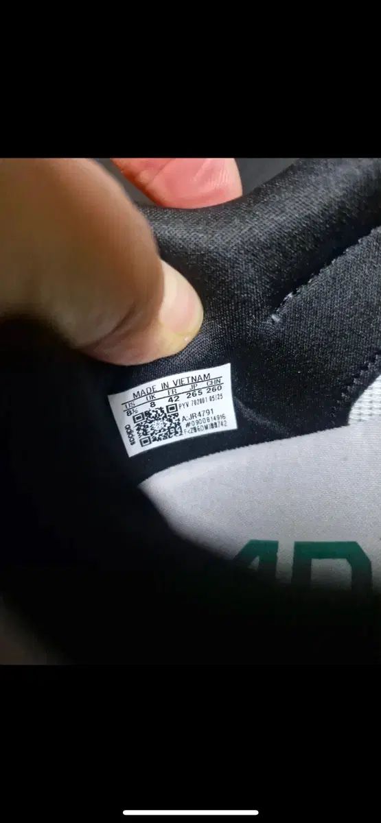  アディダス アディゼロ ボストン 13 26.5 cm 登山靴 トレッキングシューズ アウトドアシューズ