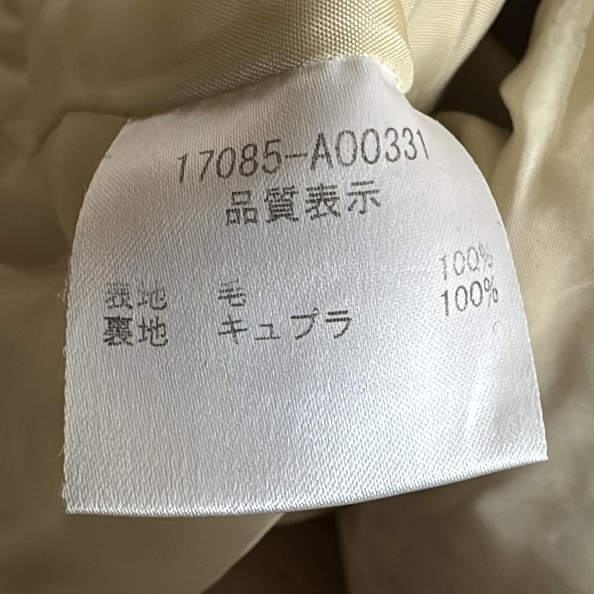 FOXEY(フォクシー) ワンピース サイズ38 M レディース美品 - 17085