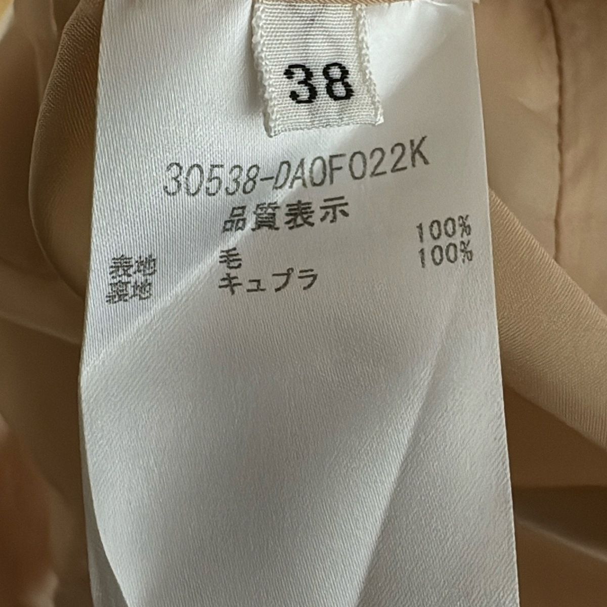 DAISY LIN(デイジーリン) ワンピース サイズ38 M レディース美品