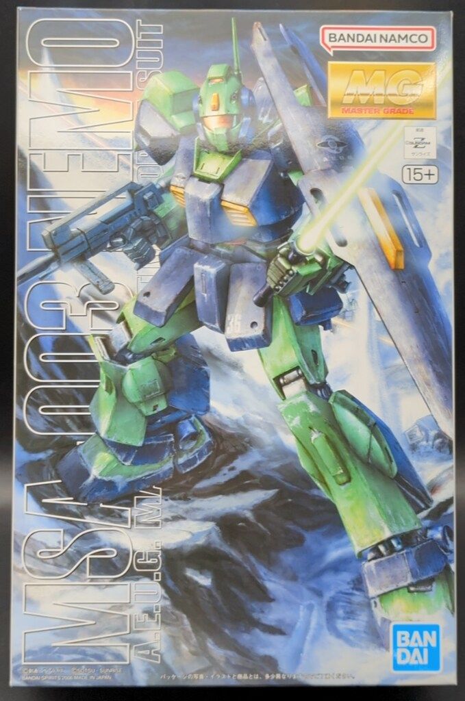 SHIMANO 20メタニウム HG シマノ ベイトリール ハイギヤ