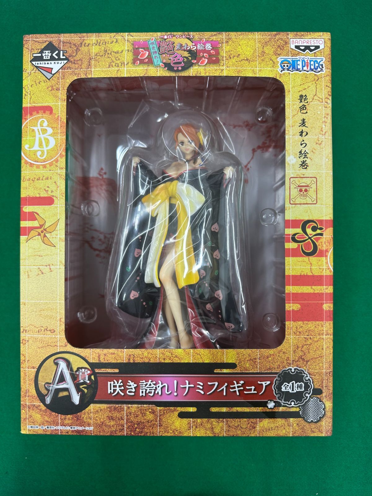 未開封】一番くじ ONE PIECE 咲き誇れ! 艶色 麦わら絵巻 A賞 咲き誇れ
