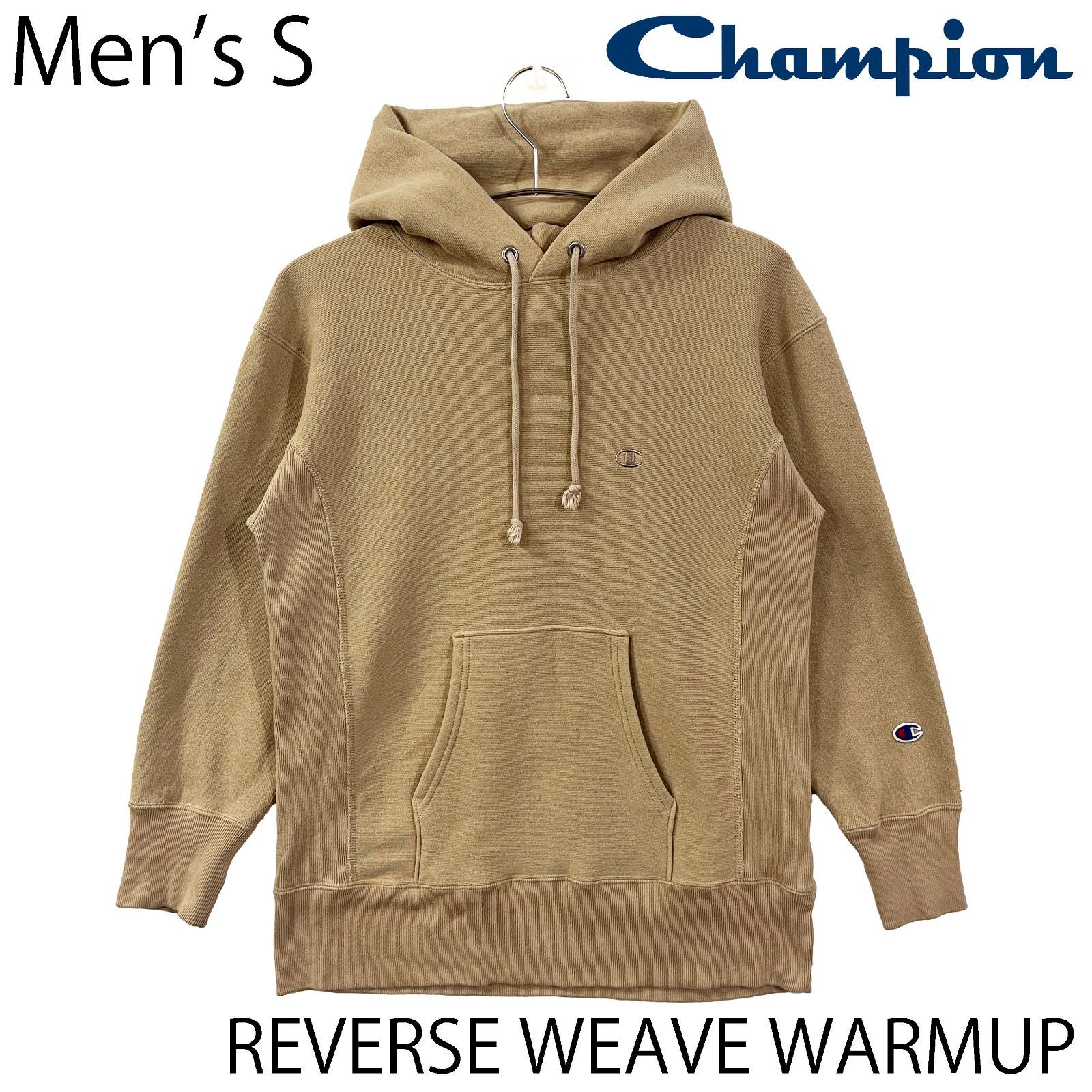 USED／メンズS】CHAMPION リバースウィーブ ウォームアップ フーディ 