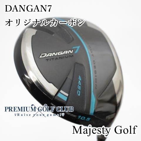 中古】[Bランク] ドライバー マジェスティゴルフ(マルマン) ダンガン