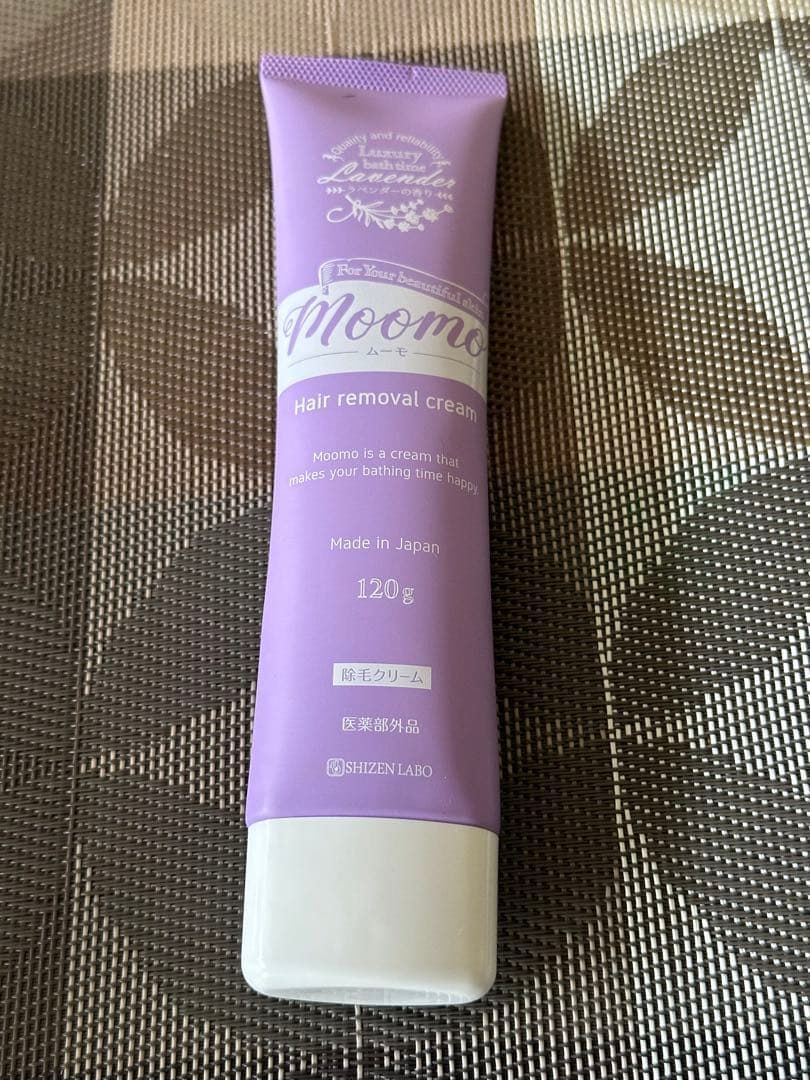 【箱、メルカリ便】ムーモ　除毛クリーム 新品自然派研究所 moomo 除毛クリーム - メルカリ
