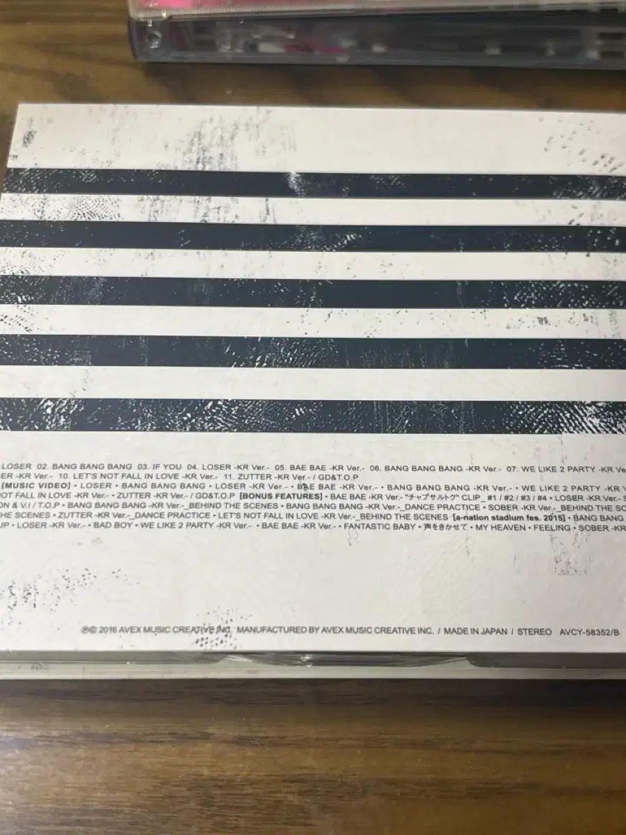  BIGBANG メイド サイン アルバム その他 タレントグッズ