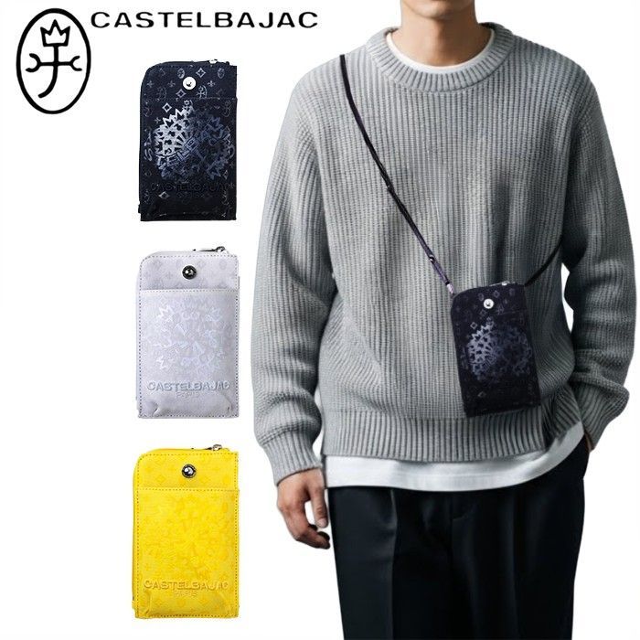 カステルバジャック CASTELBAJAC スマホショルダーバッグ insite イン 