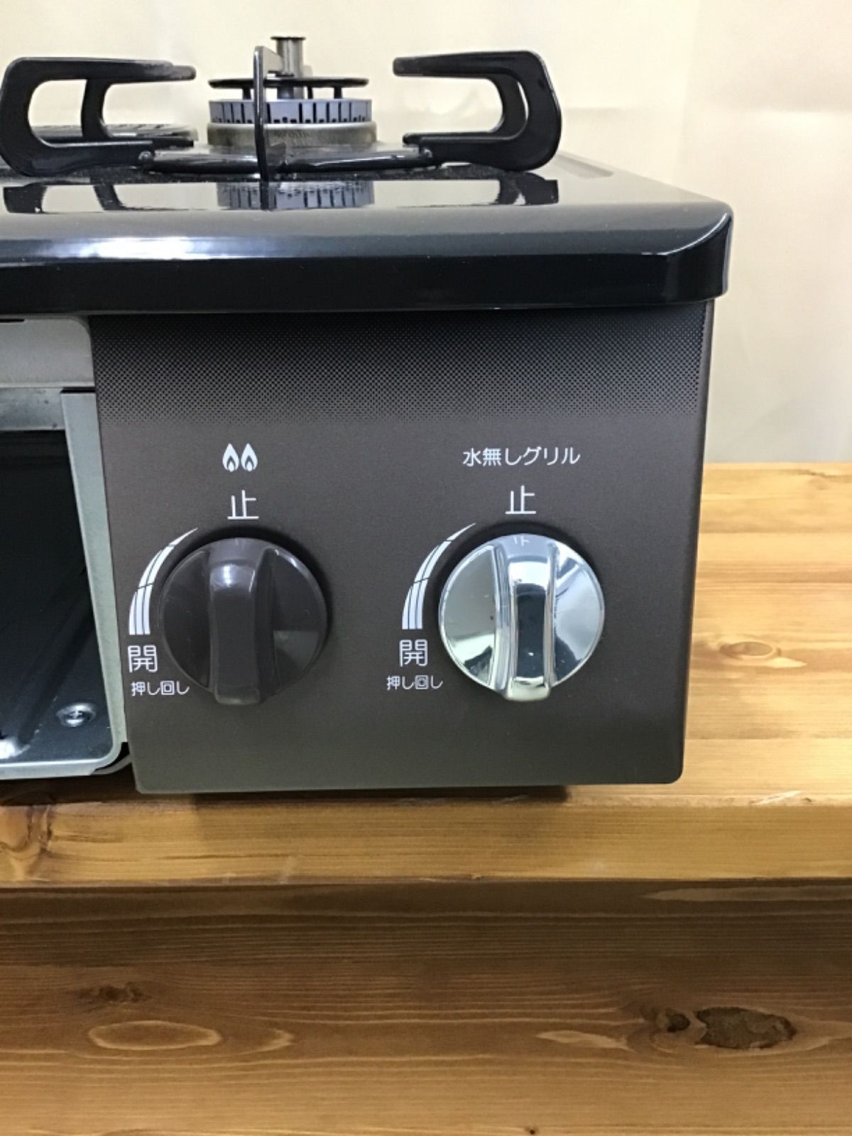 ☆リユースのサカイ太田店☆ PALOMA パロマ ガステーブル 都市ガス用 