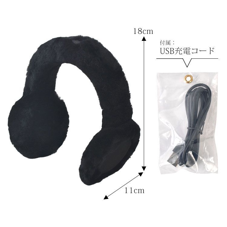 イヤーマフ ヘッドフォン UGG アグ 103267 レディース シープスキン