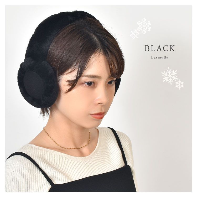 イヤーマフ ヘッドフォン UGG アグ 103267 レディース シープスキン