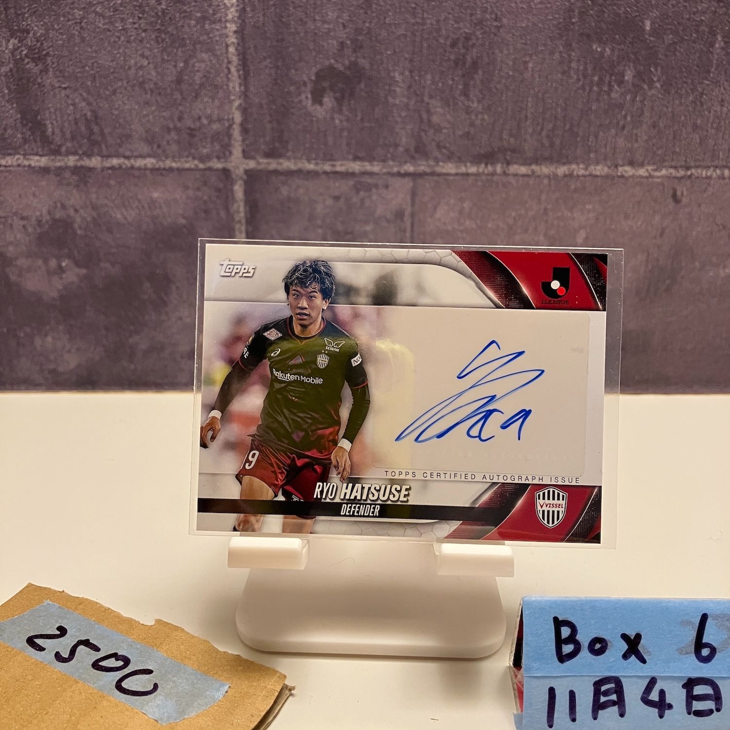 2024 Topps Jリーグ 初瀬亮 Ryo Hatsuse 直筆サインカード ヴィッセル