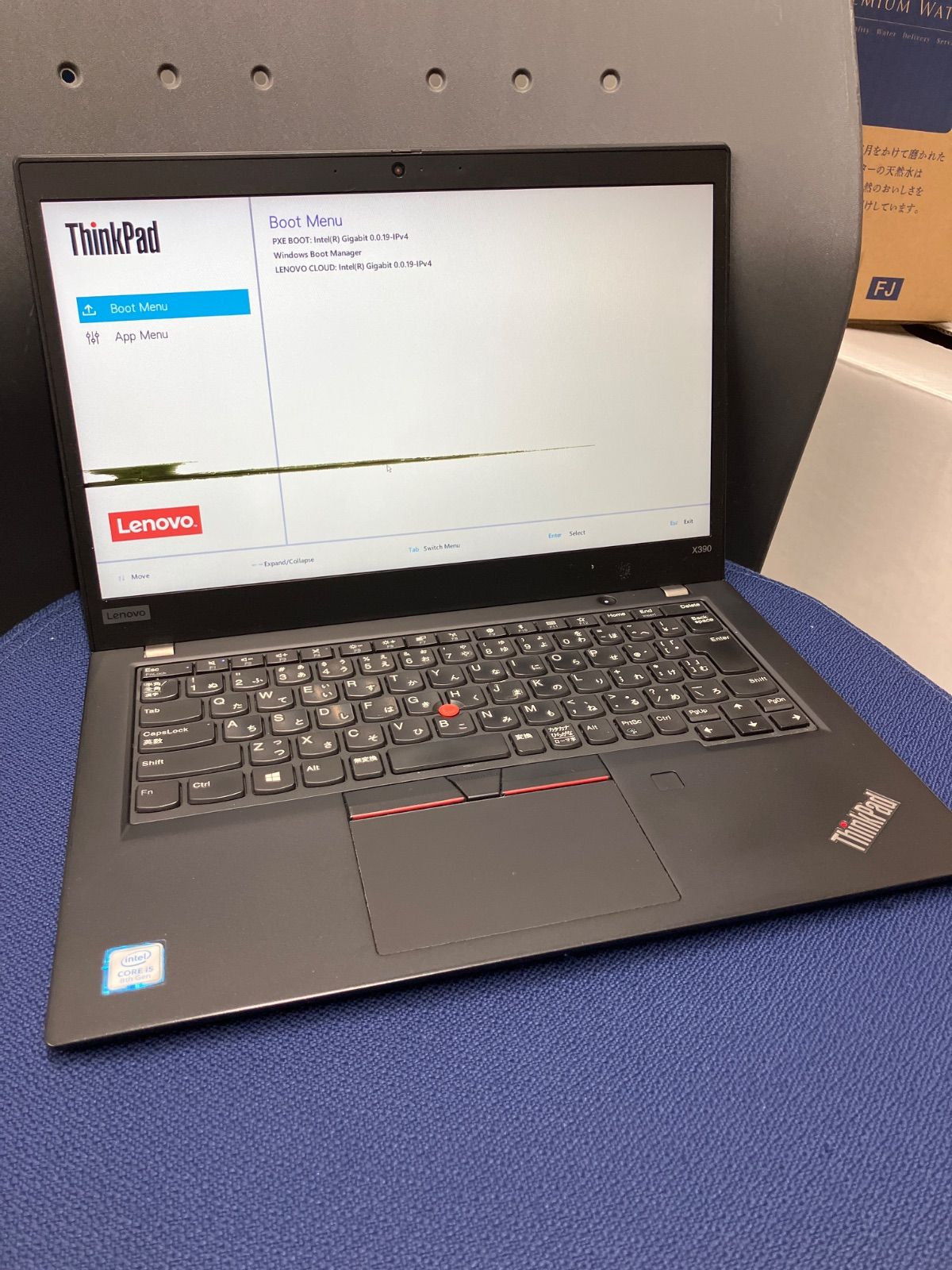 ジャンク 液晶NG Lenovo ThinkPad X390 TP00106A 第8世代 CORE i5