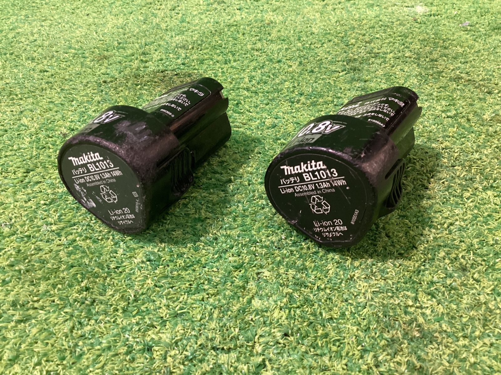 充電器記名箇所