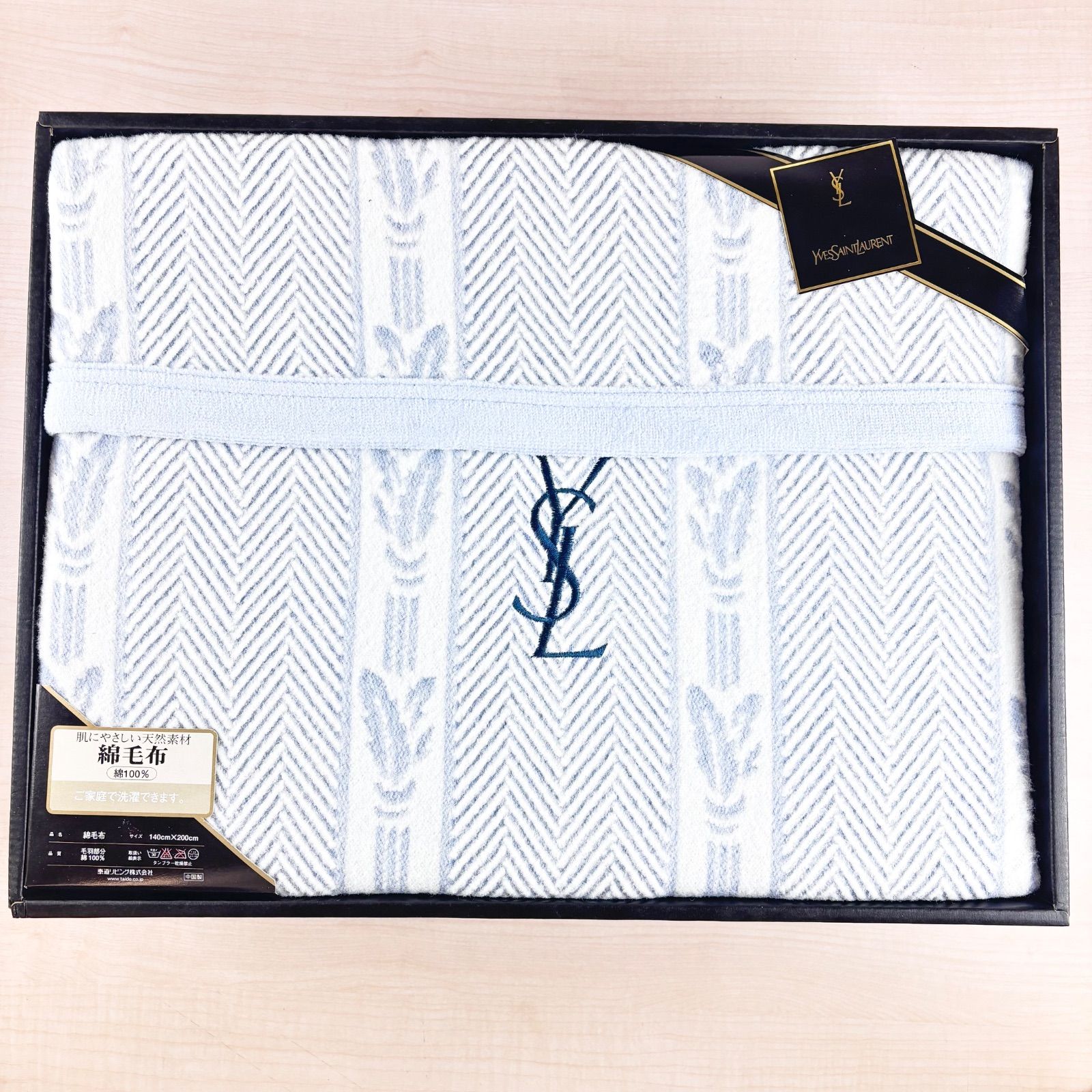 未使用品】YVESSAINTLAURENT 綿毛布 140×200 綿100％ - メルカリ