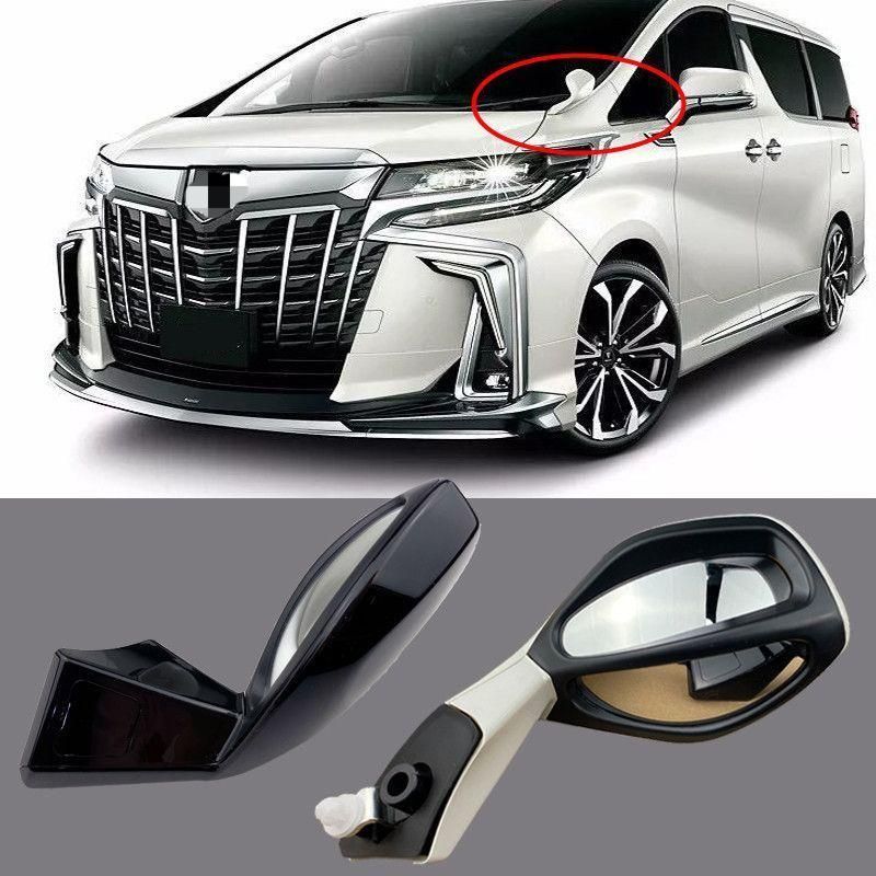 【送料無料】アルファード30系 15-20年式対応 サイドブラインドミラー カスタム フェンダーミラー ドアミラー 死角補助 白黒選択 外装パー