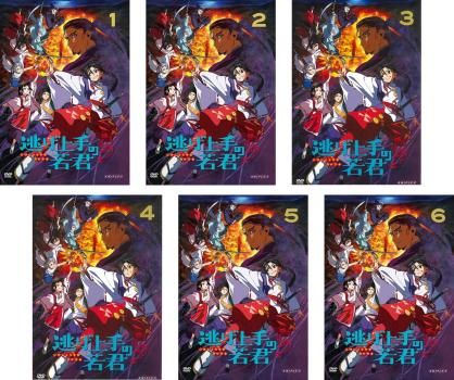 逃げ上手の若君(6枚セット)第1話～第12話 最終【全巻セット アニメ