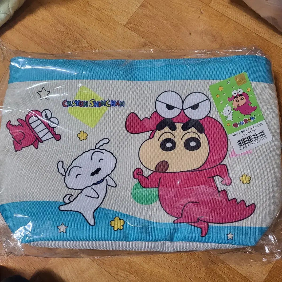 クレヨンしんちゃん グッズ 未使用 まとめ - メルカリ