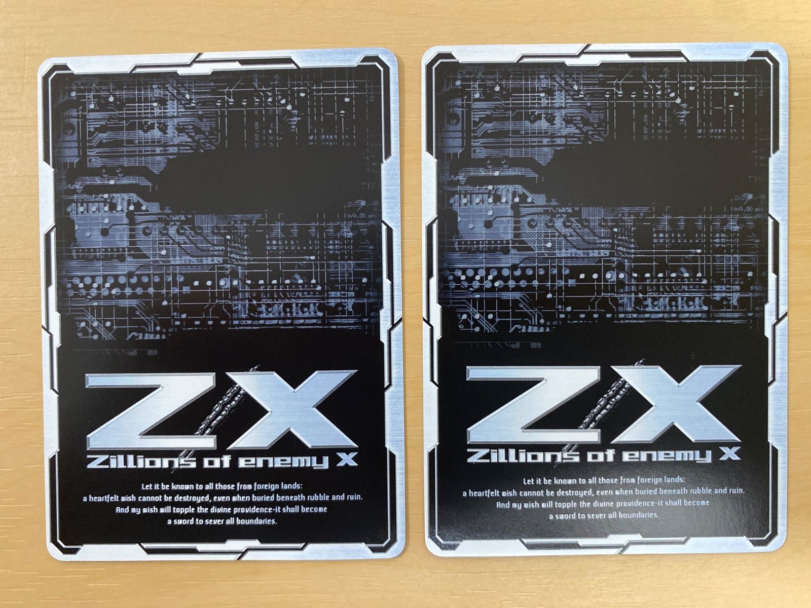 Z/X ゼクス プロモ 聖夜の疾走 コバルトモノニクス ホロ 2枚 - メルカリ