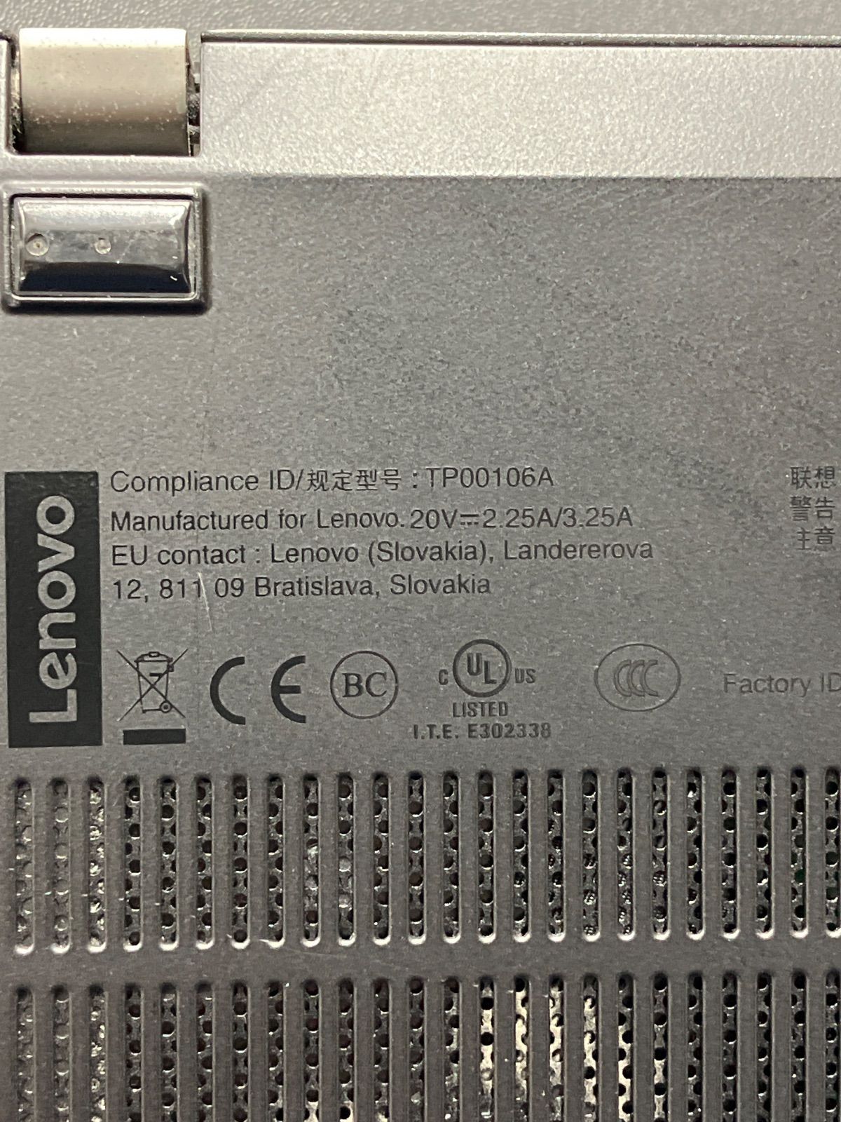 ジャンク 液晶NG Lenovo ThinkPad X390 TP00106A 第8世代 CORE i5