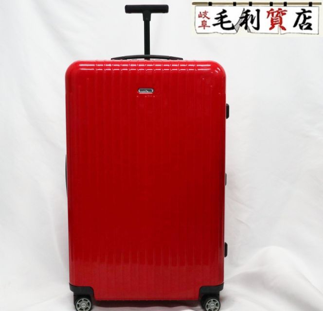 リモワ RIMOWA サルサ 58 L レッド 4輪 スーツケース SALSA AIR MULTIWHEEL バッグ