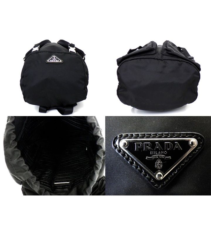 プラダ PRADA トライアングル 三角 ロゴ プレート ナイロン バック