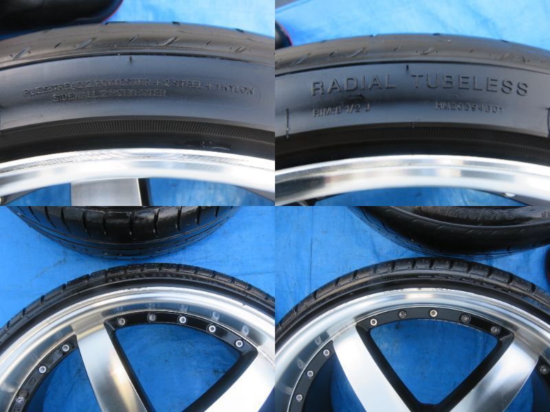 ロクサーニ グラスターファイブ