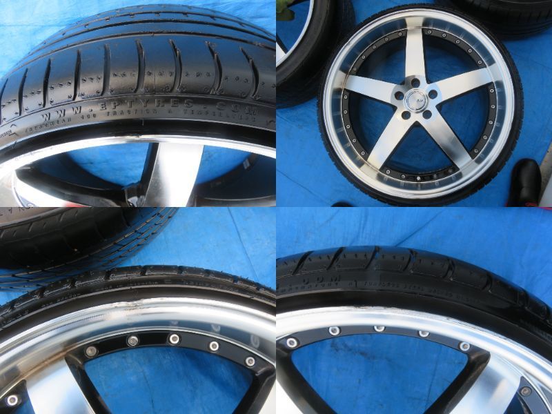 グラスターファイブ