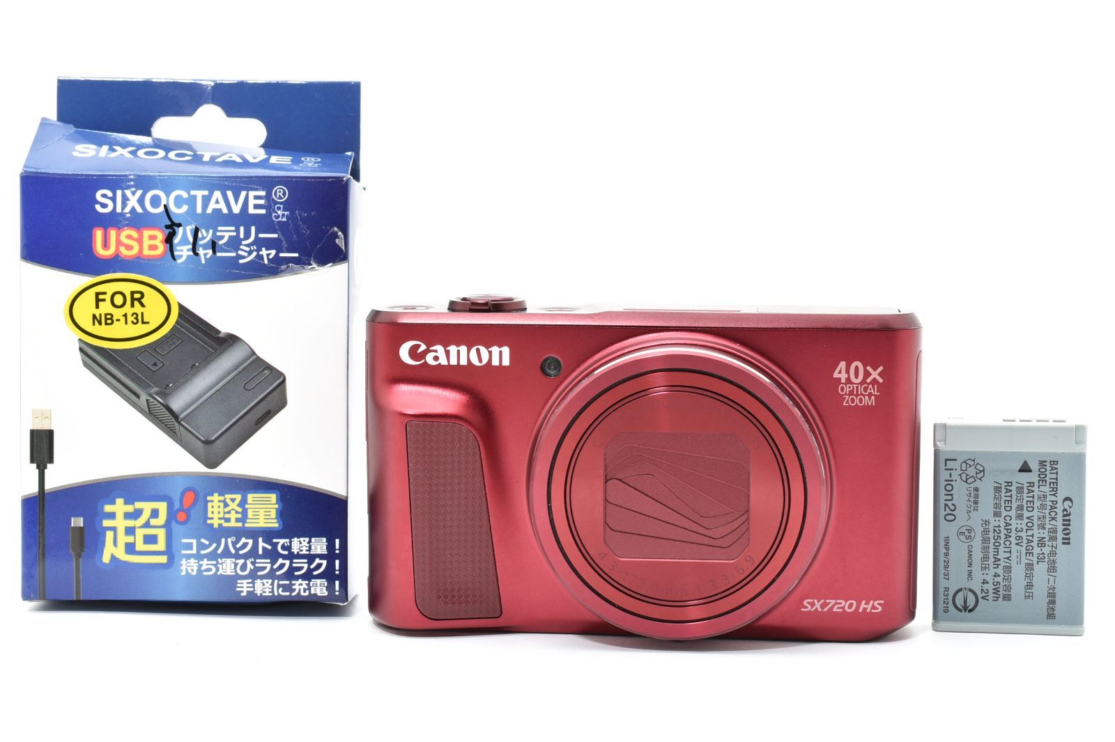 良品] Canon PowerShot SX720 HS レッド コンパクトデジタルカメラ
