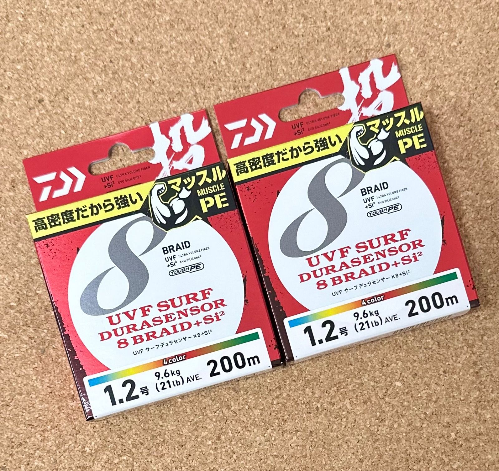 送込！元値20万！エンリコバレリTato Beanデザイナーズソファ