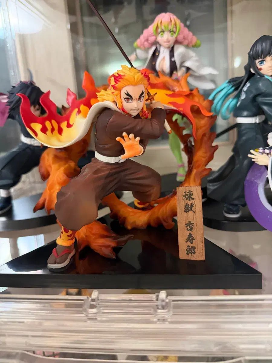 煉獄 杏寿郎 ラストワン賞 フィギュア